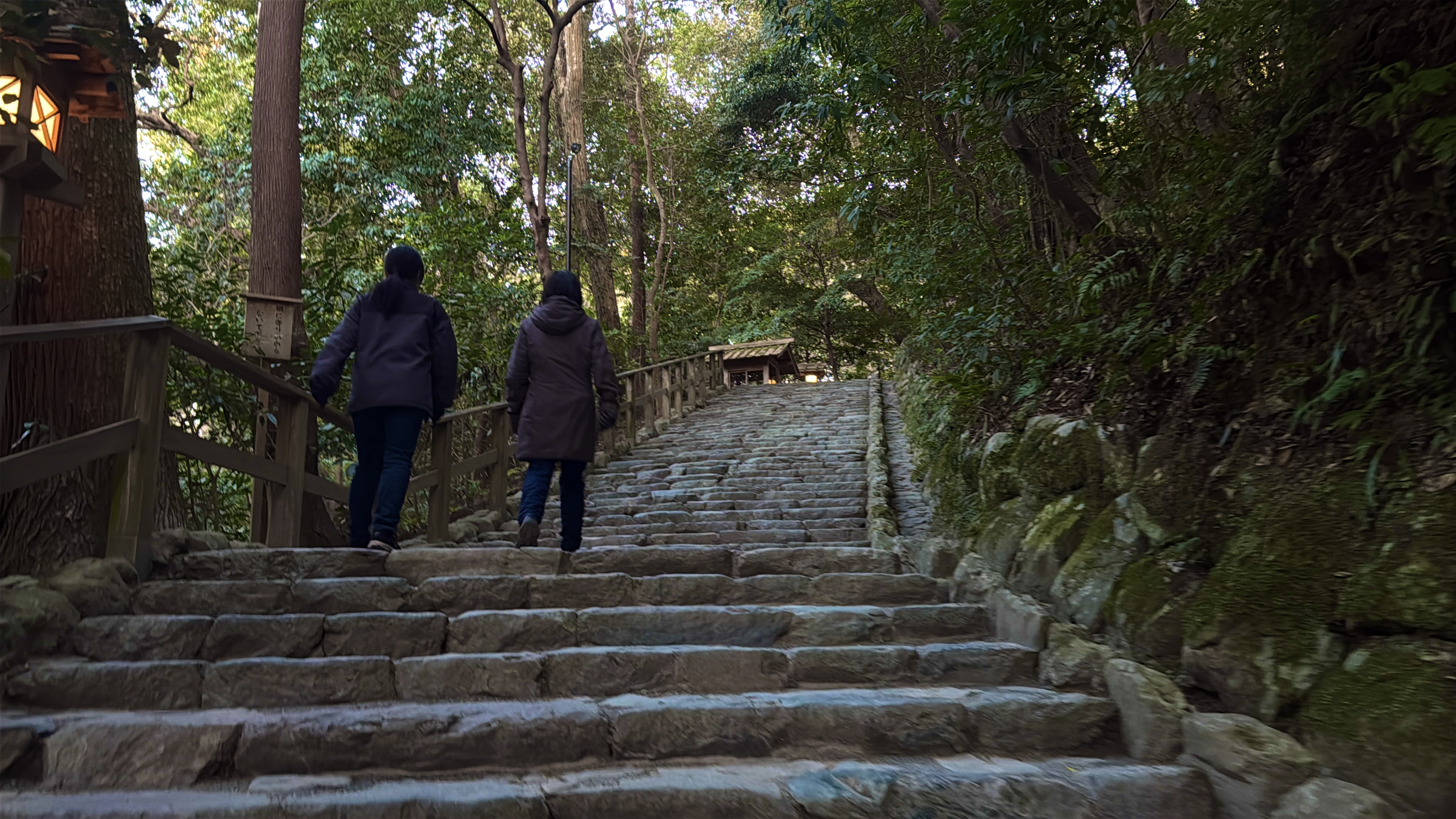 Ise-Jingu Geku
