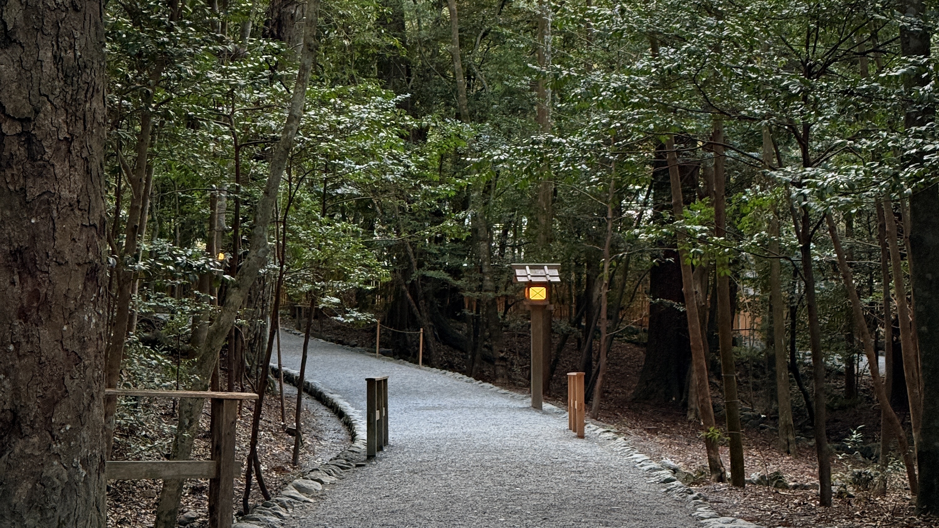 Ise-Jingu