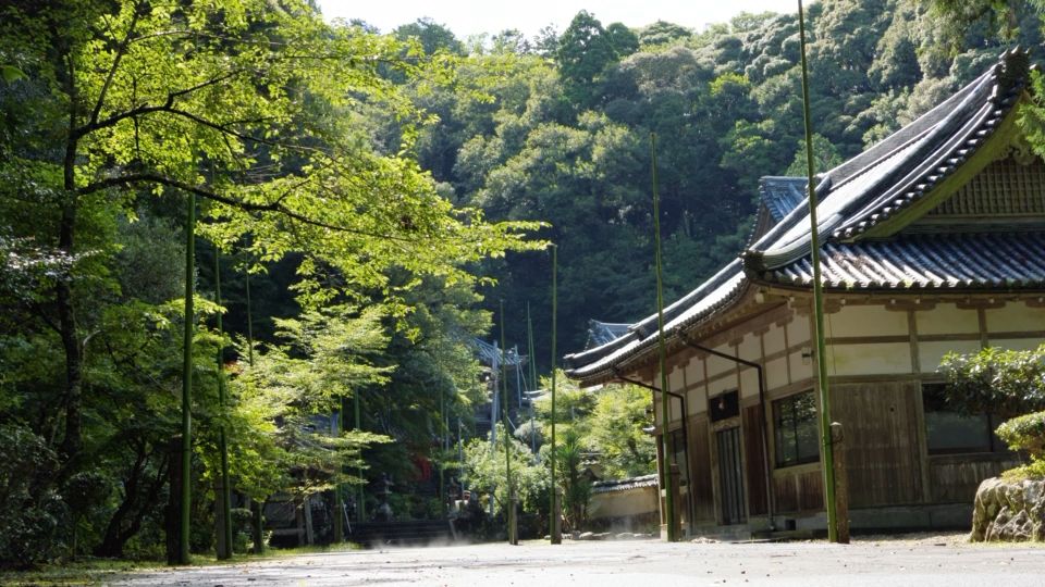 A Shingon temple surrounded by forest in Ise-Shima National Park